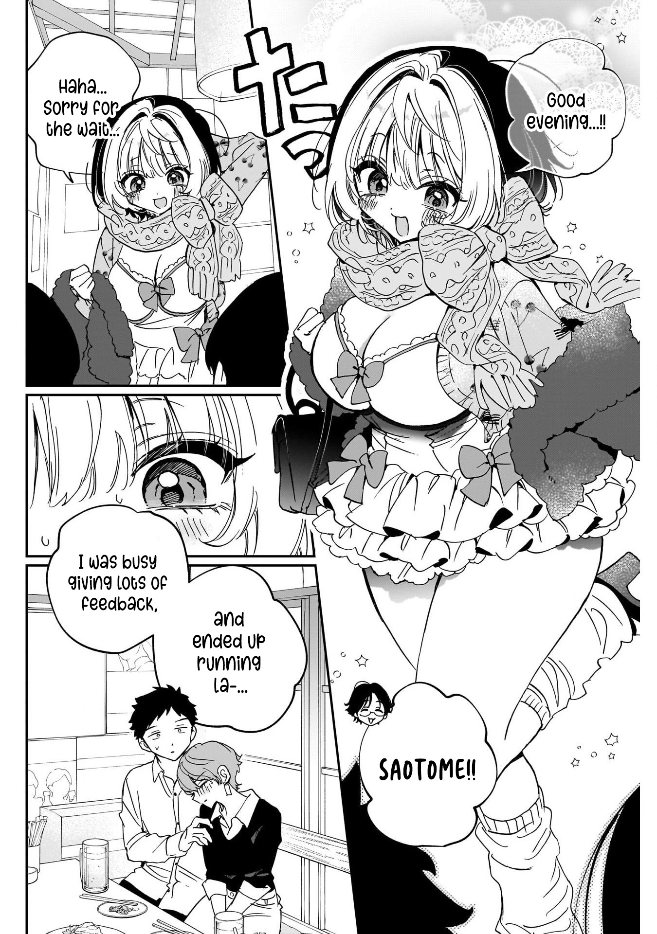 Noa Is My Senior, and My Friend Chapter 127 page 16 - 