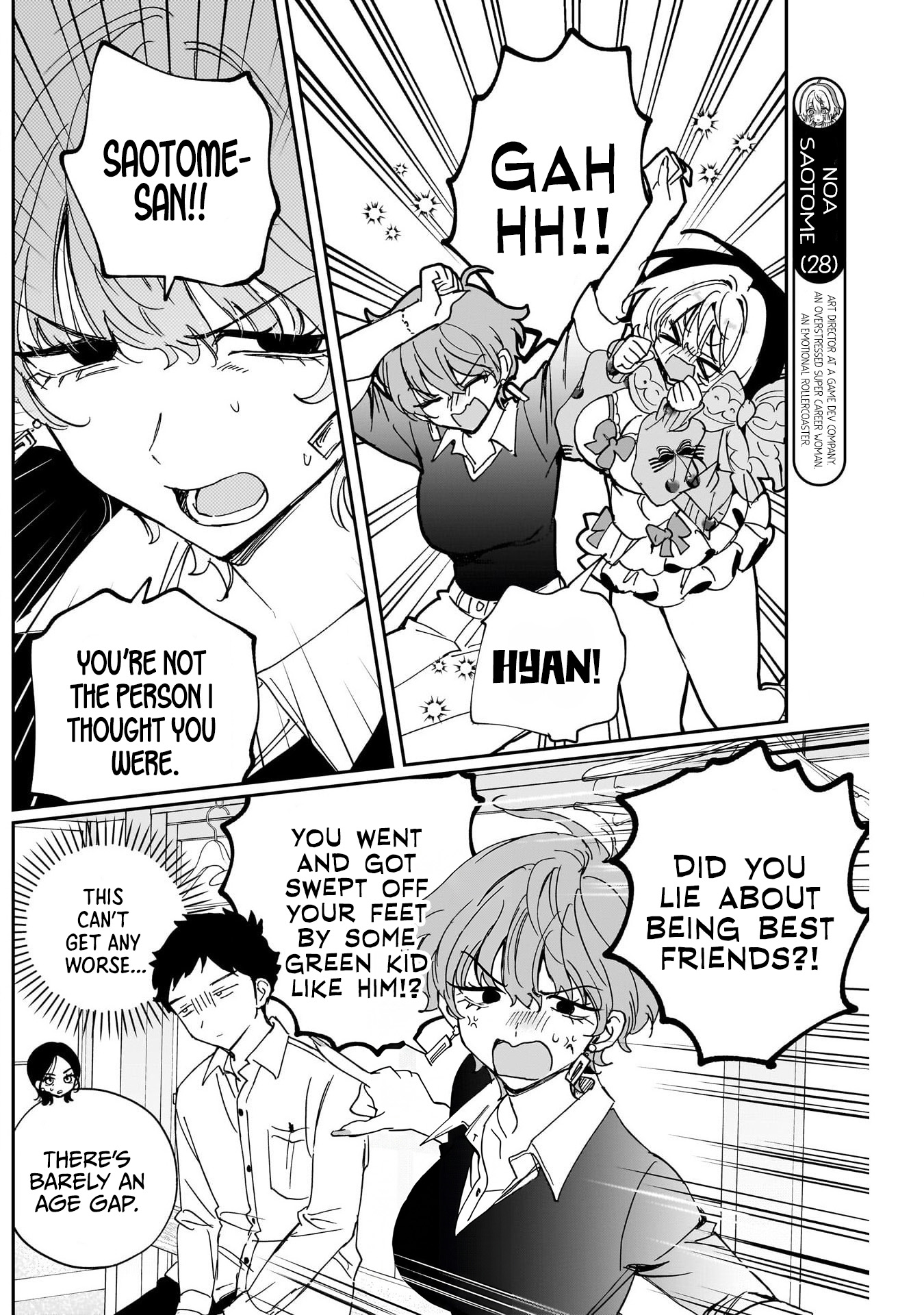 Noa Is My Senior, and My Friend Chapter 128 page 2 - 
