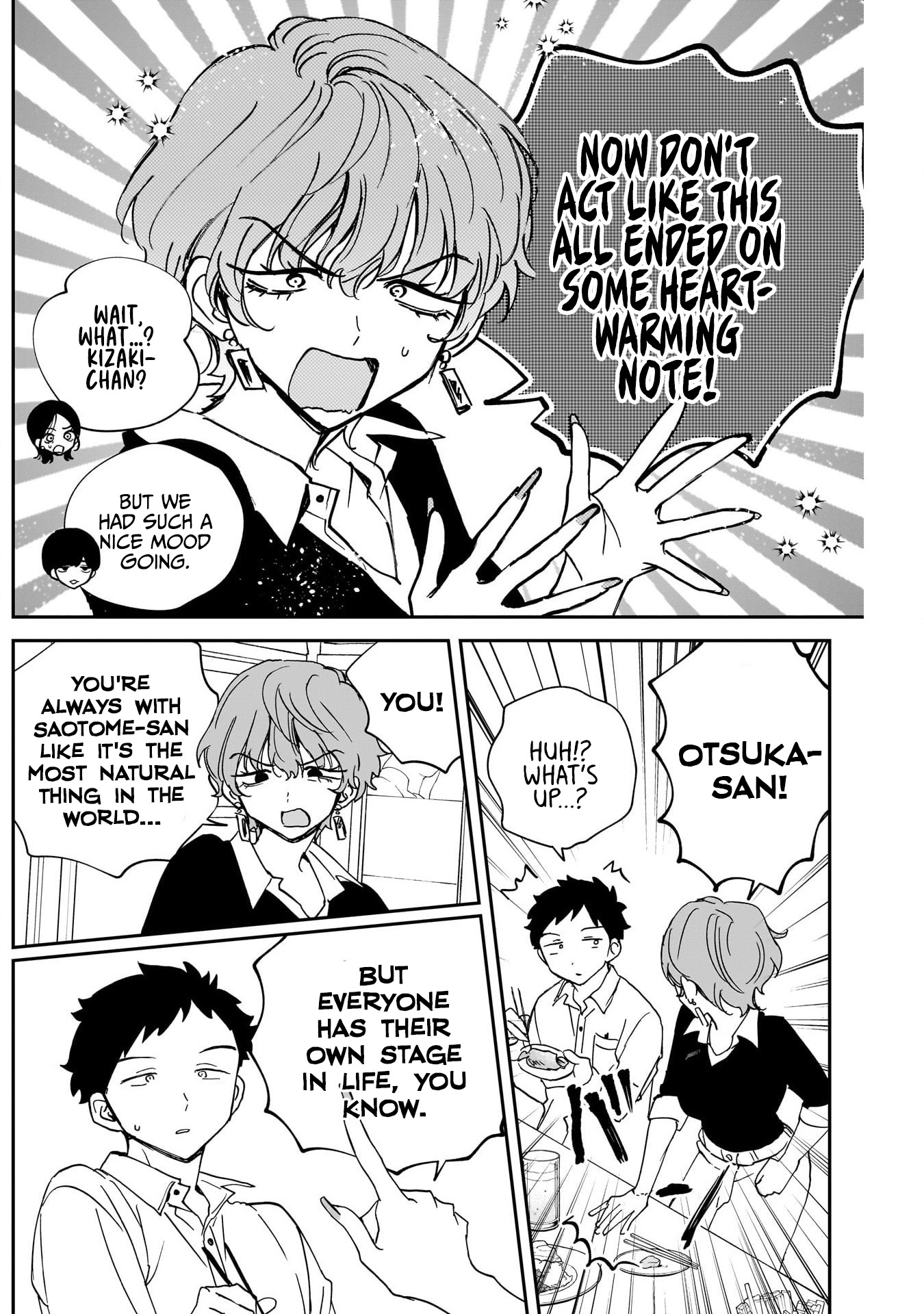 Noa Is My Senior, and My Friend Chapter 128 page 16 - 