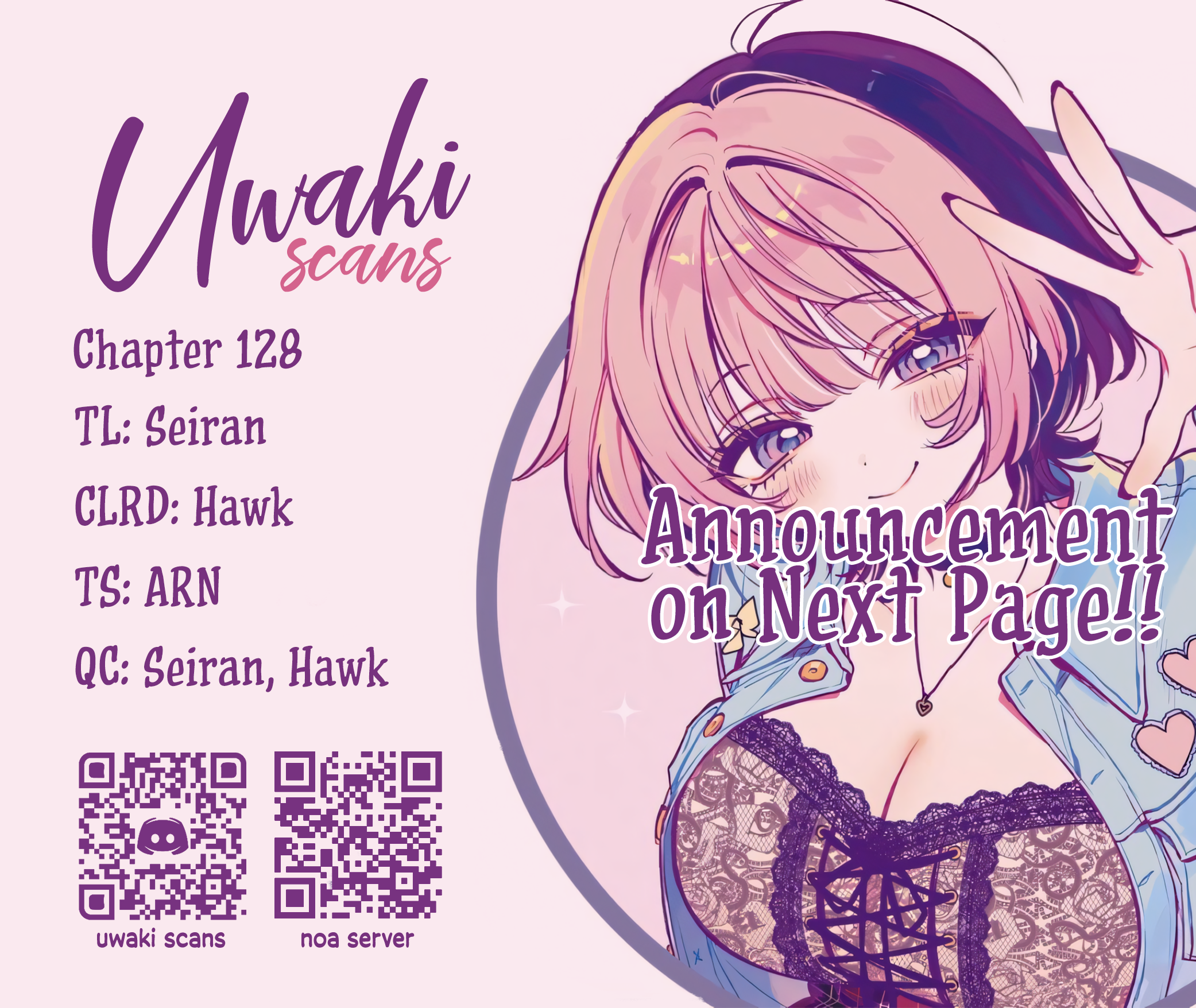 Noa Is My Senior, and My Friend Chapter 128 page 19 - 