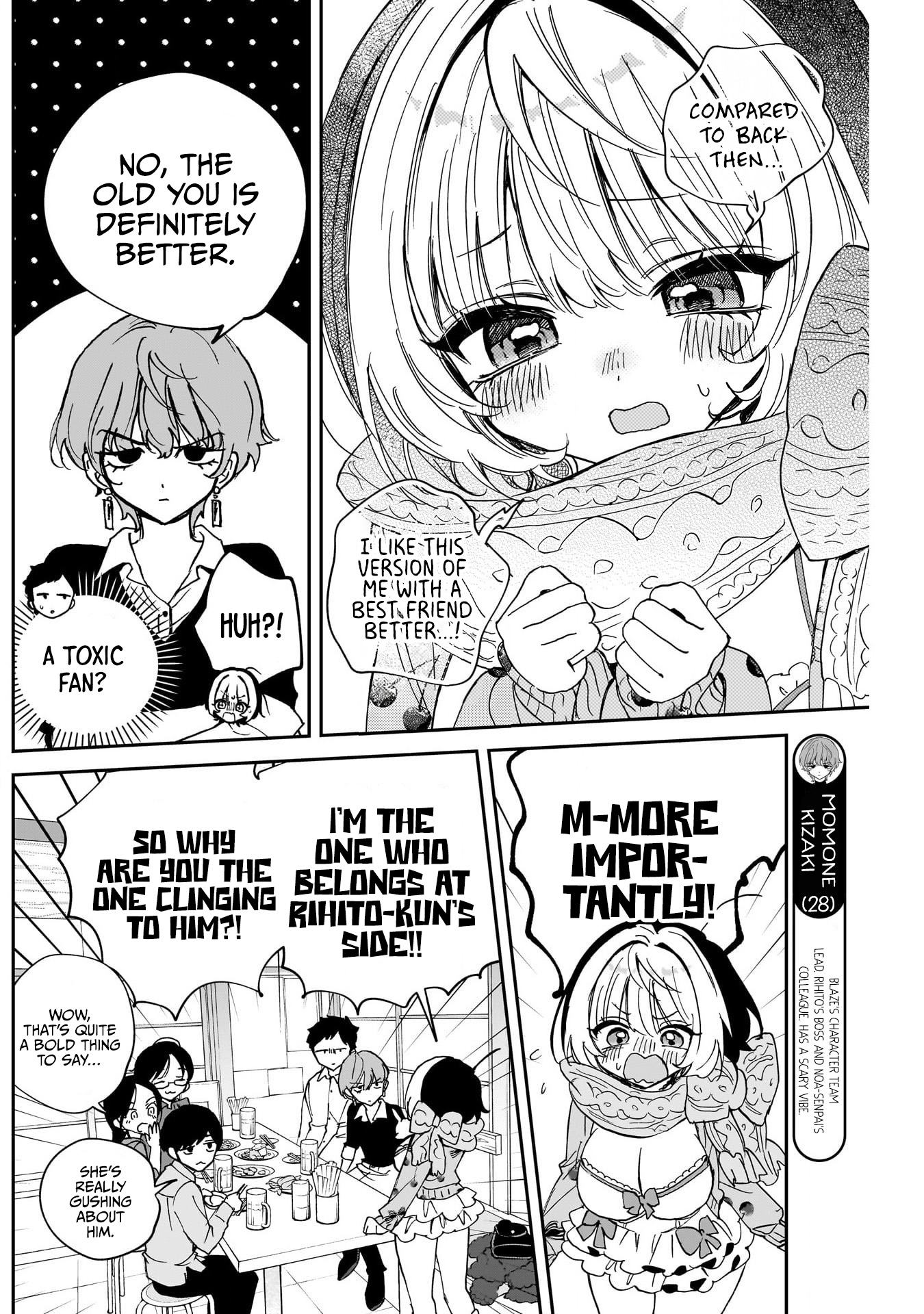 Noa Is My Senior, and My Friend Chapter 128 page 4 - 