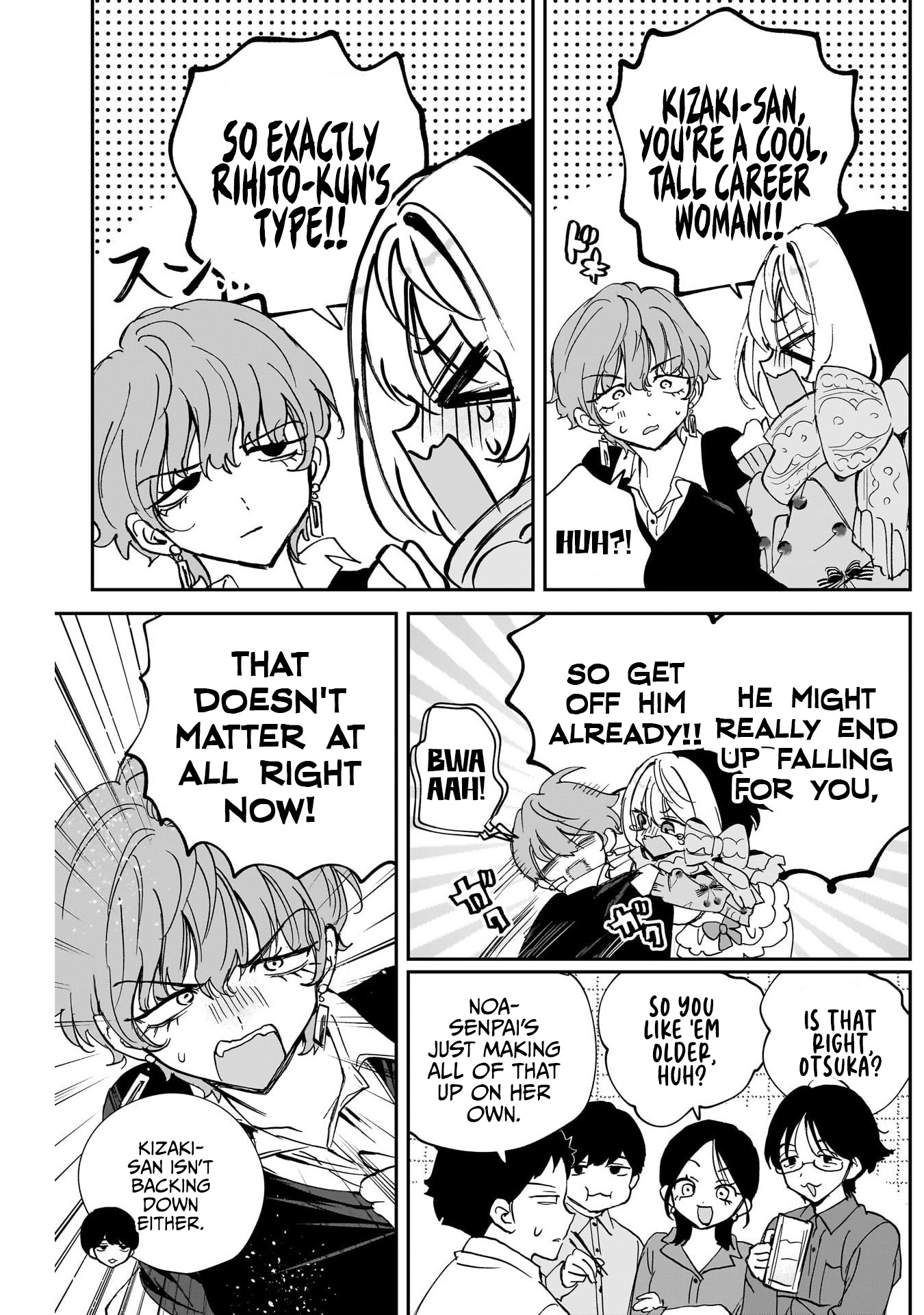 Noa Is My Senior, and My Friend Chapter 128 page 5 - 