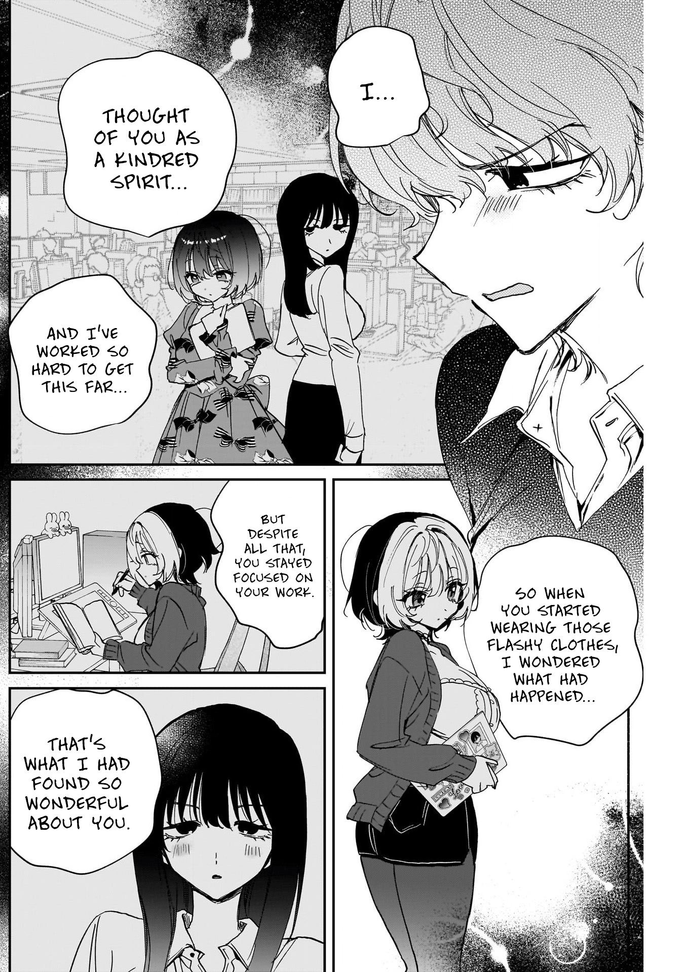 Noa Is My Senior, and My Friend Chapter 128 page 6 - 