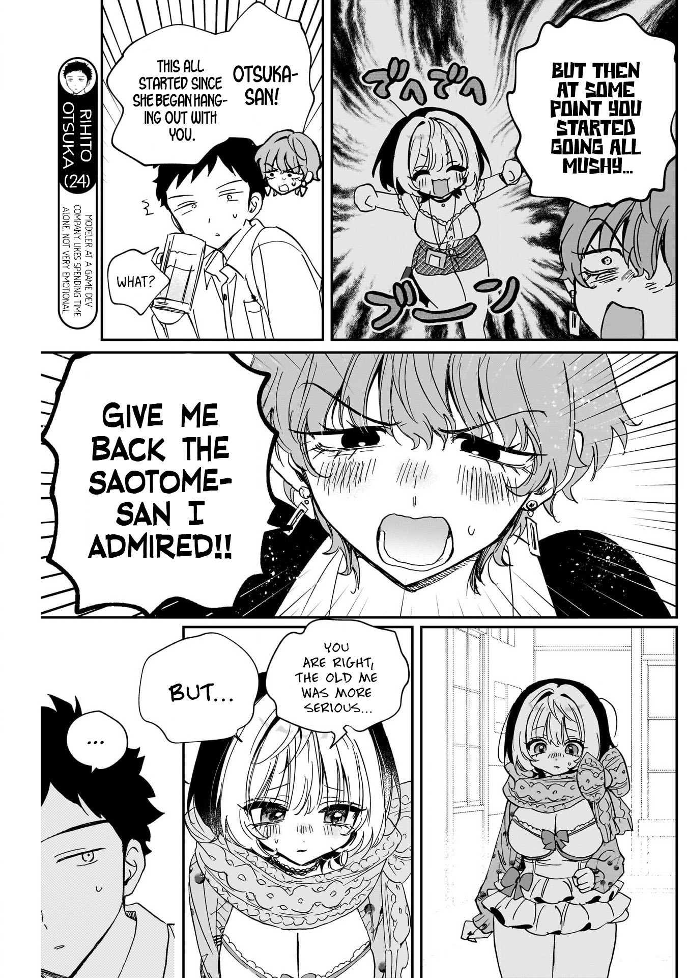 Noa Is My Senior, and My Friend Chapter 128 page 7 - 