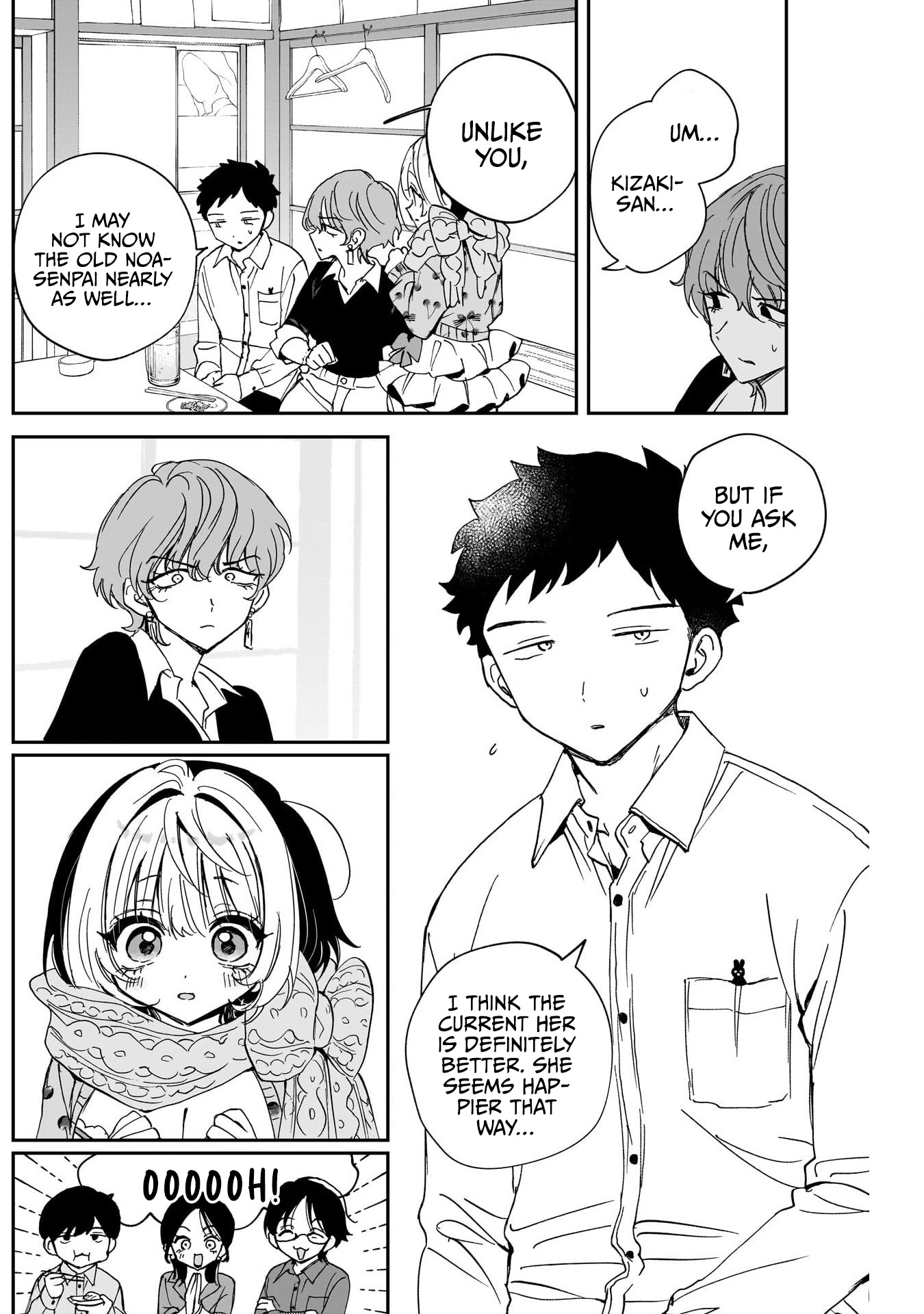 Noa Is My Senior, and My Friend Chapter 128 page 8 - 