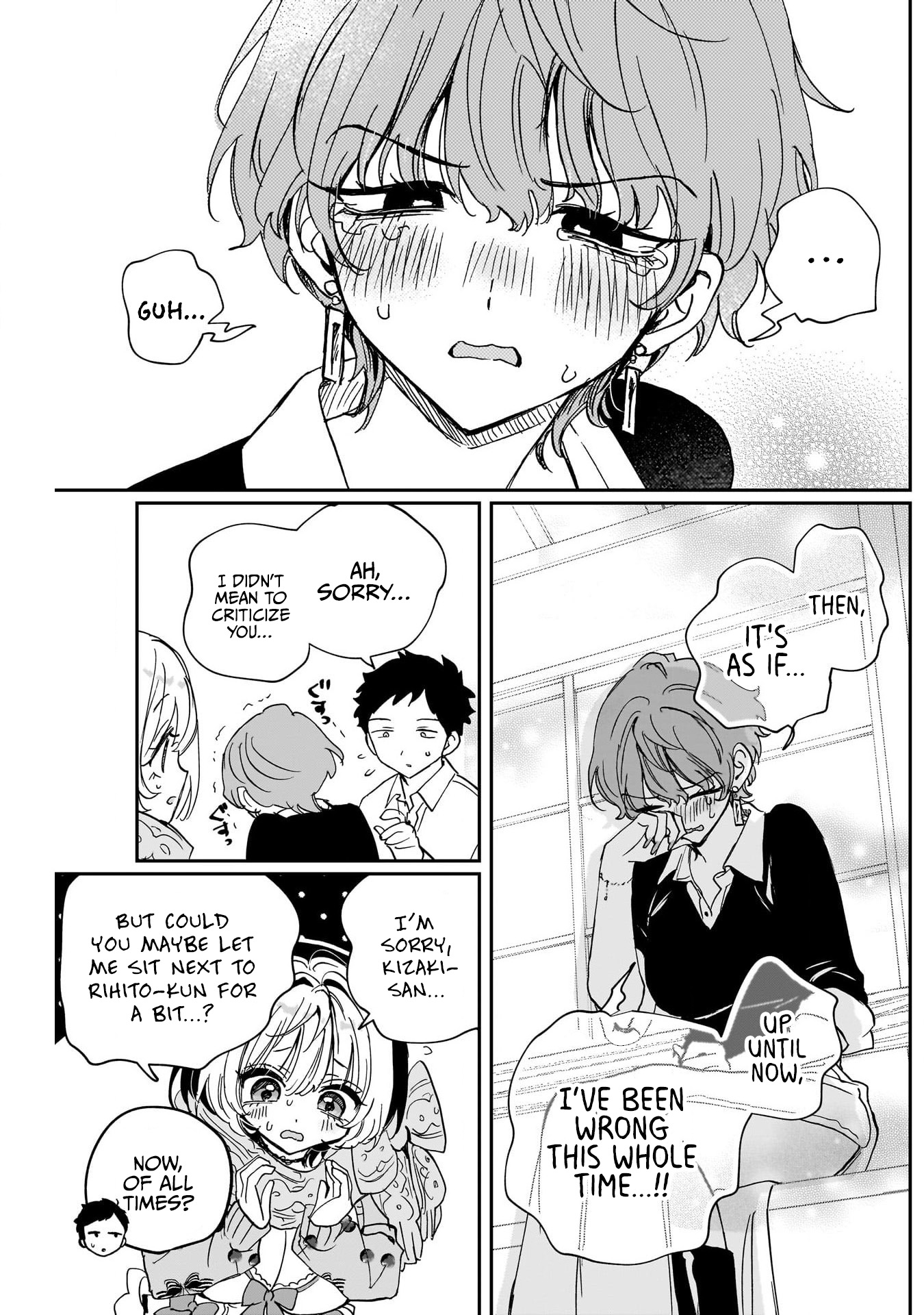 Noa Is My Senior, and My Friend Chapter 128 page 9 - 