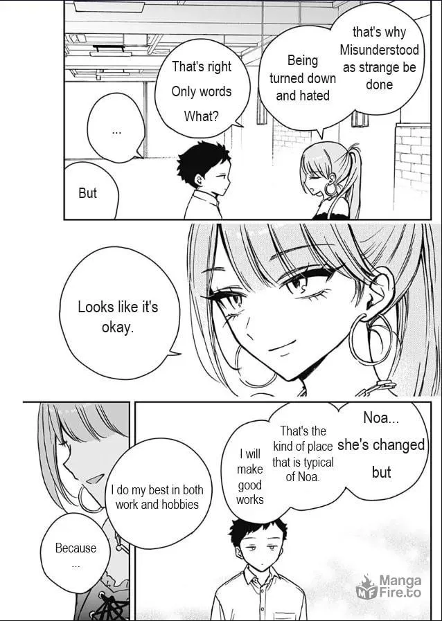Noa Is My Senior, and My Friend Chapter 13 page 15 - 