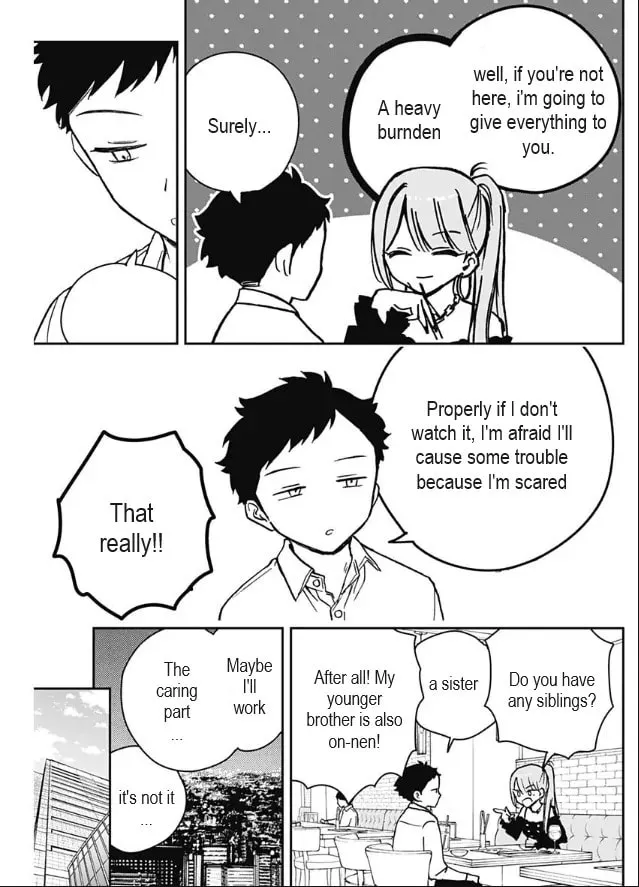 Noa Is My Senior, and My Friend Chapter 13 page 17 - 