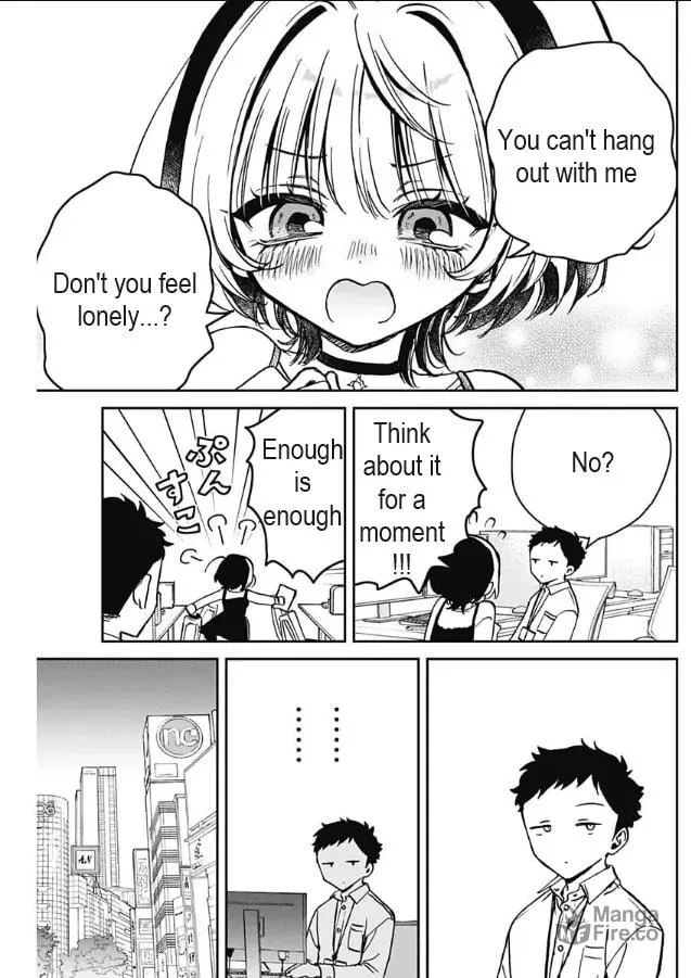 Noa Is My Senior, and My Friend Chapter 13 page 3 - 