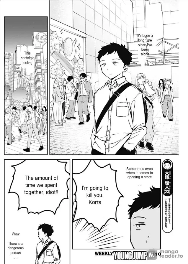 Noa Is My Senior, and My Friend Chapter 13 page 4 - 