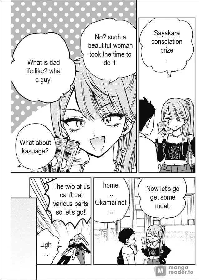 Noa Is My Senior, and My Friend Chapter 13 page 7 - 