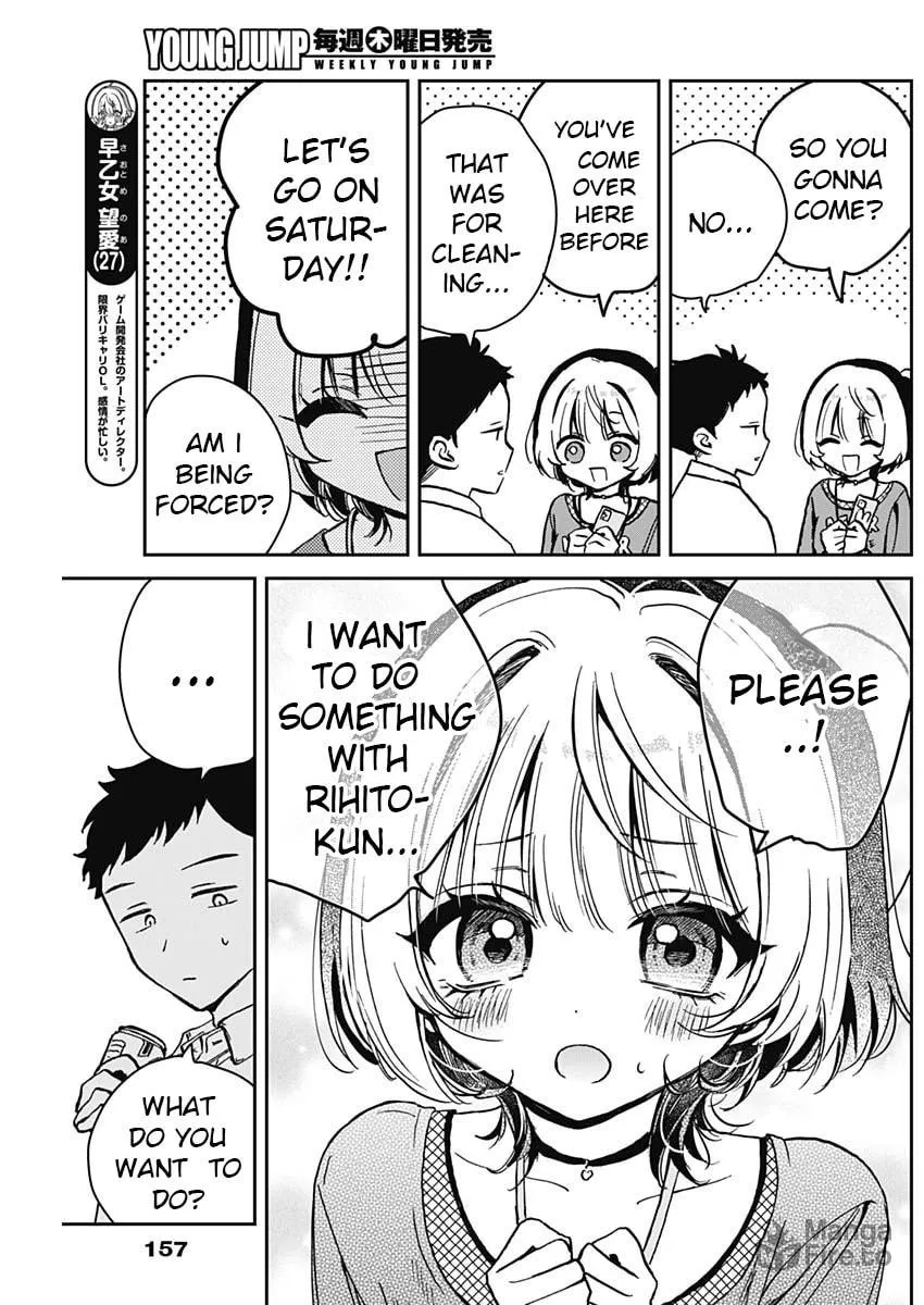 Noa Is My Senior, and My Friend Chapter 14 page 3 - 