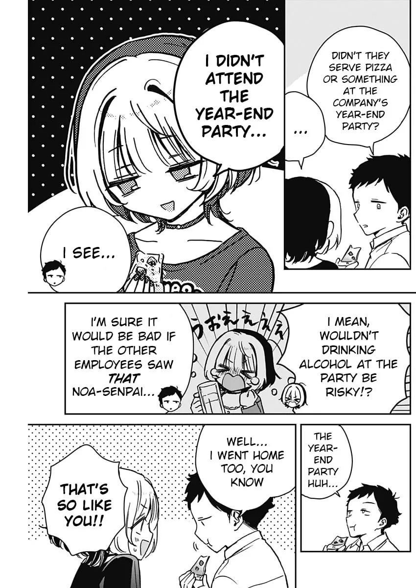 Noa Is My Senior, and My Friend Chapter 14 page 7 - 