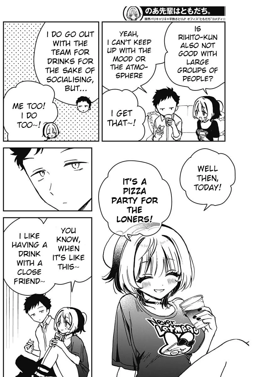 Noa Is My Senior, and My Friend Chapter 14 page 8 - 