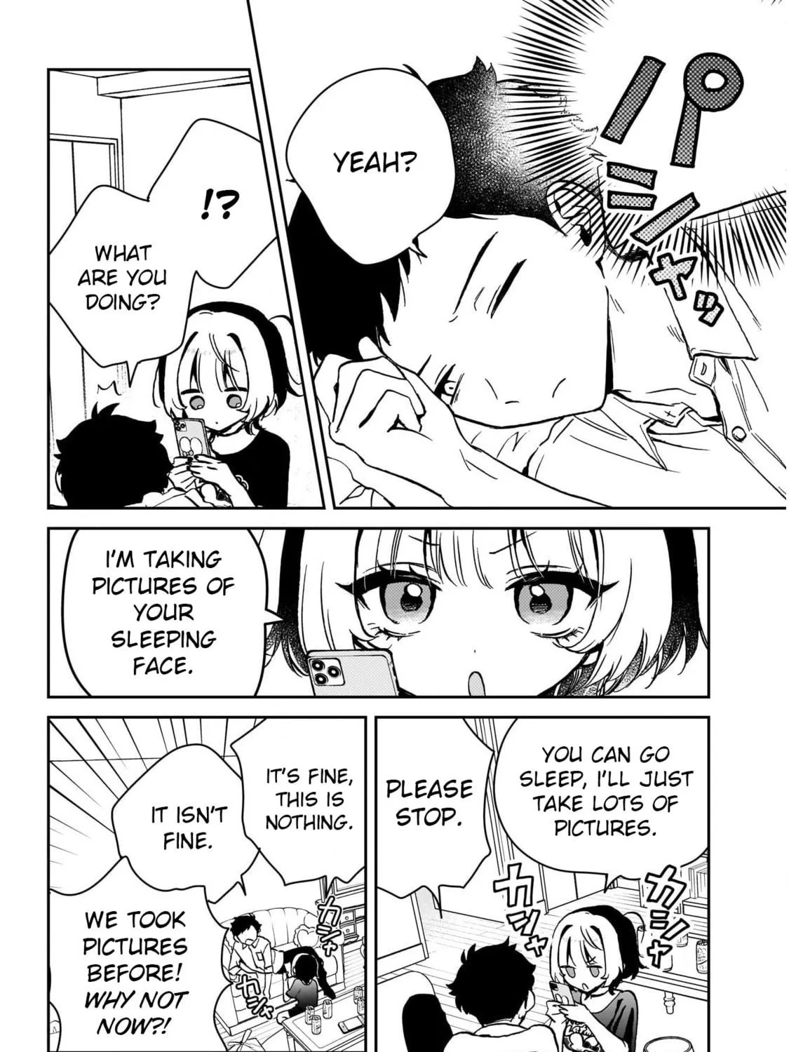Noa Is My Senior, and My Friend Chapter 15 page 17 - 