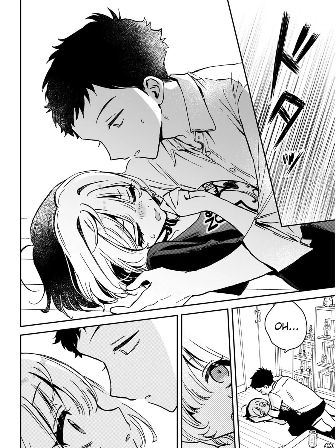 Noa Is My Senior, and My Friend Chapter 15 page 25 - 