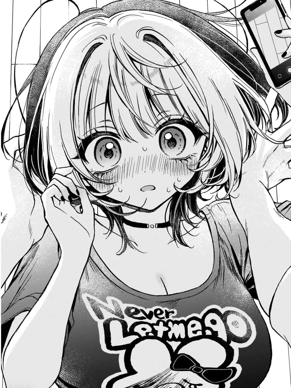 Noa Is My Senior, and My Friend Chapter 15 page 27 - 