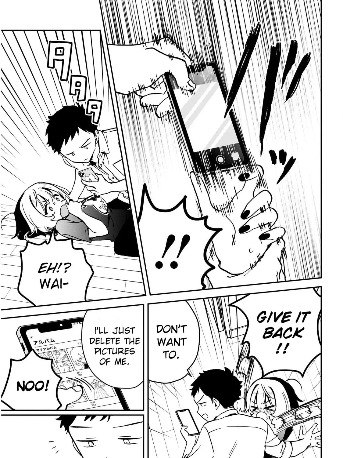 Noa Is My Senior, and My Friend Chapter 15 page 31 - 