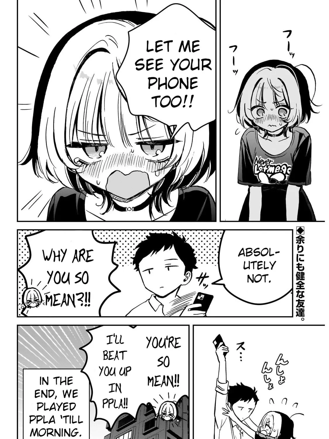 Noa Is My Senior, and My Friend Chapter 15 page 37 - 