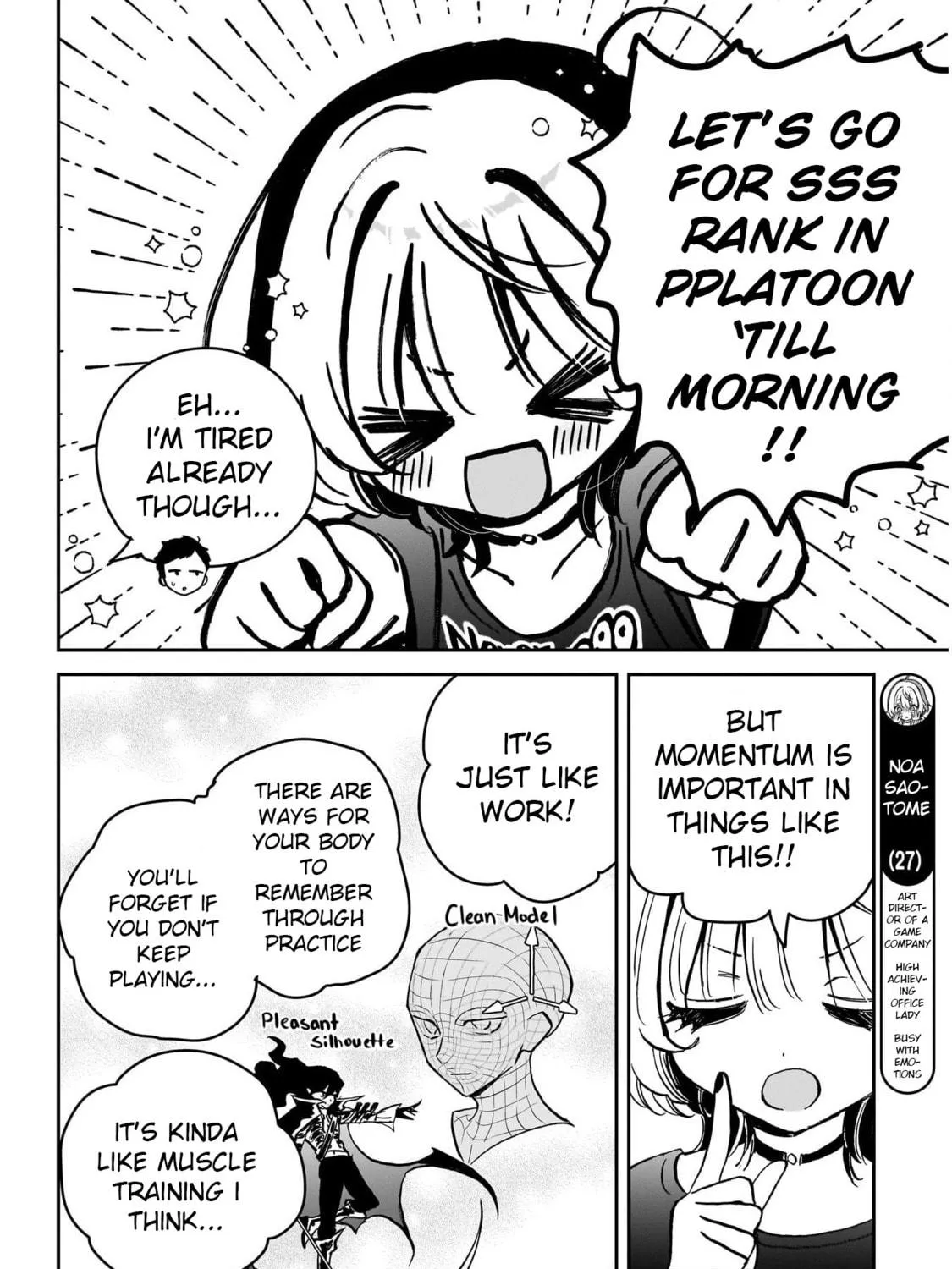 Noa Is My Senior, and My Friend Chapter 15 page 5 - 