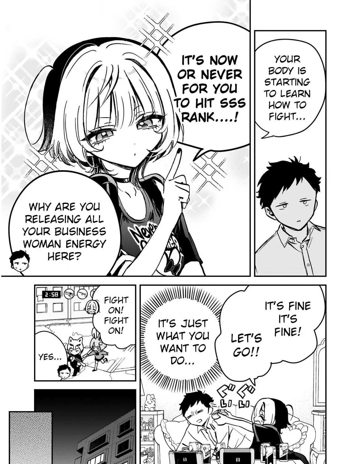 Noa Is My Senior, and My Friend Chapter 15 page 7 - 