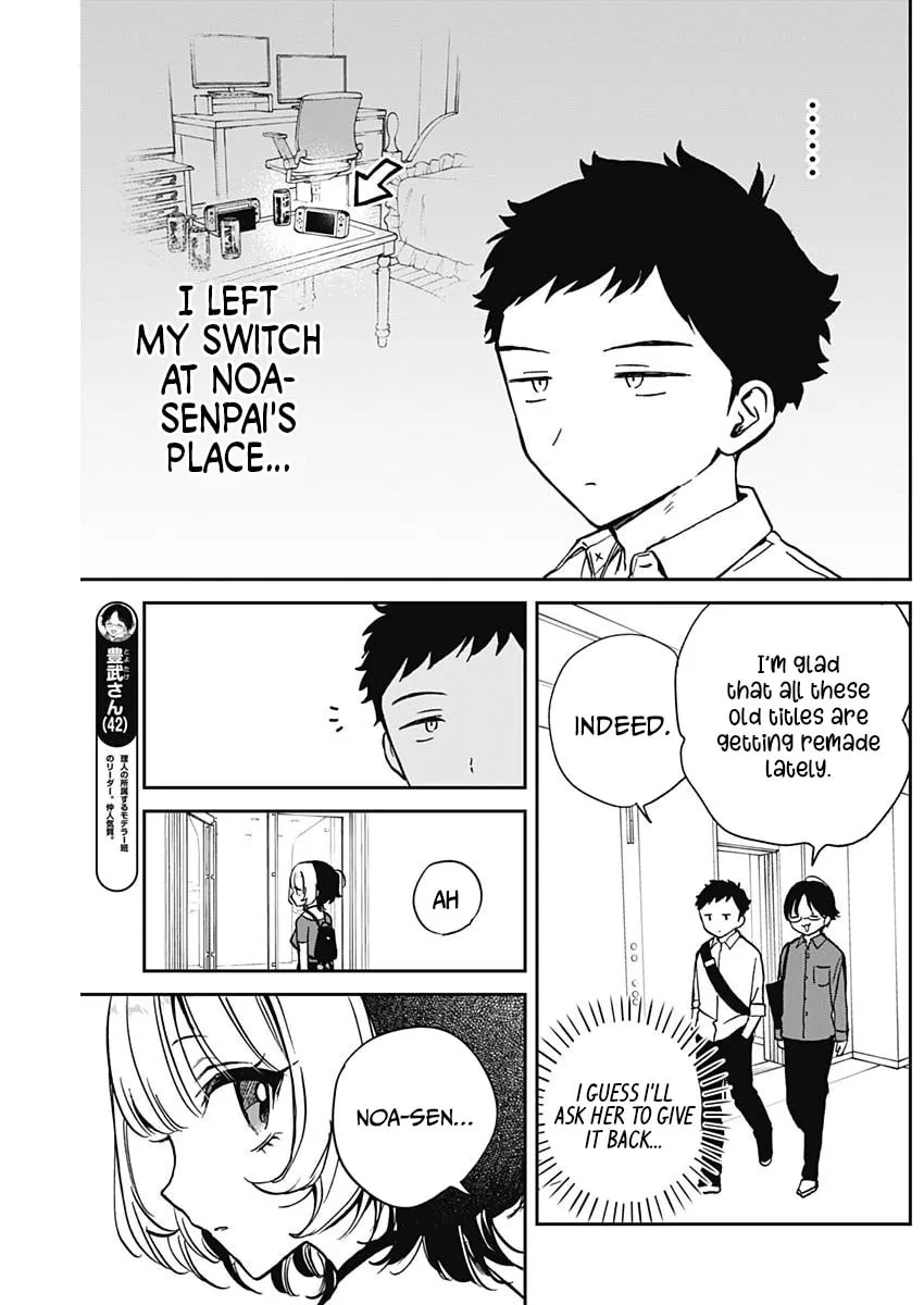 Noa Is My Senior, and My Friend Chapter 16 page 2 - 