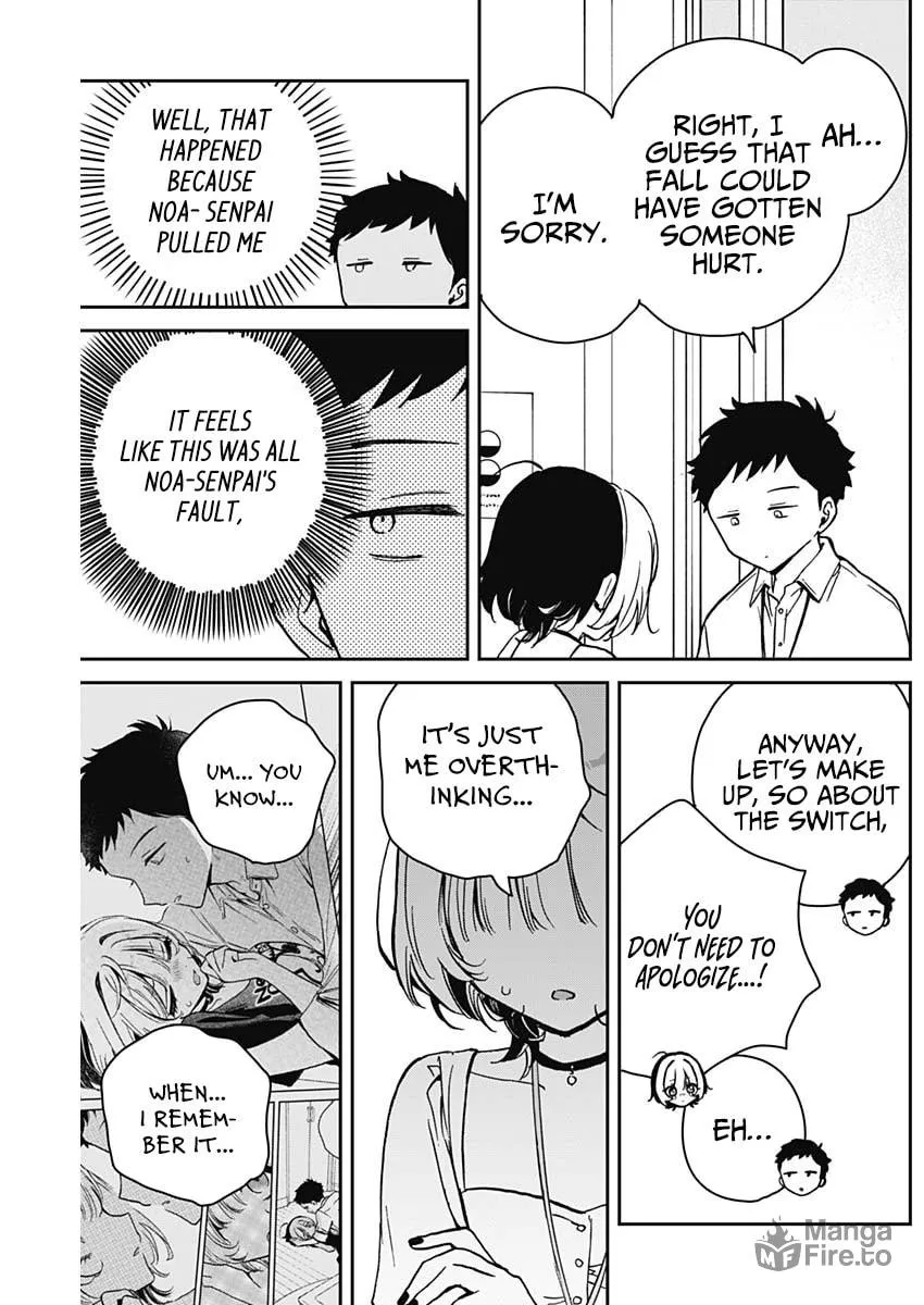 Noa Is My Senior, and My Friend Chapter 16 page 12 - 