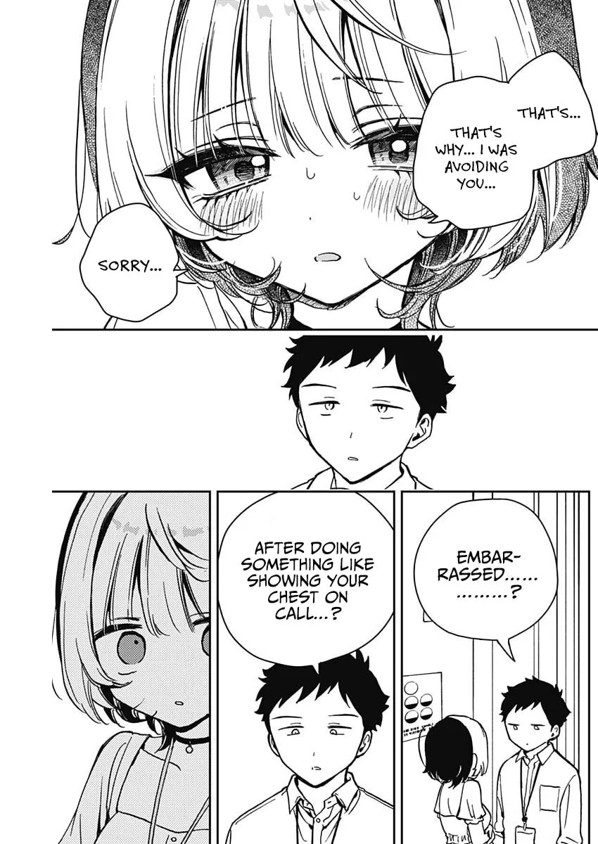 Noa Is My Senior, and My Friend Chapter 16 page 14 - 