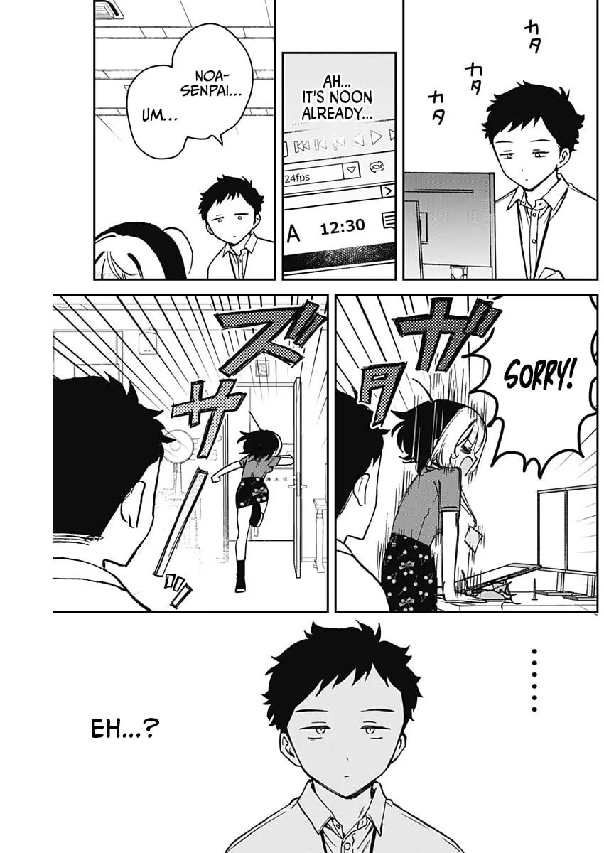 Noa Is My Senior, and My Friend Chapter 16 page 4 - 