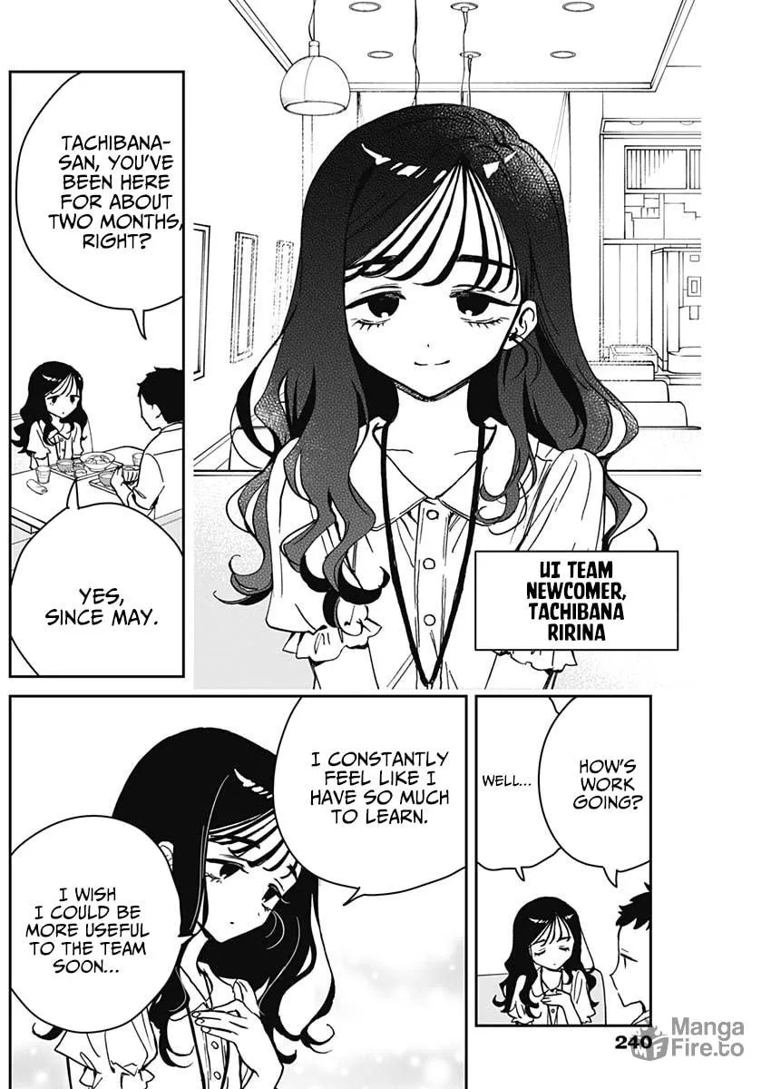 Noa Is My Senior, and My Friend Chapter 17 page 3 - 