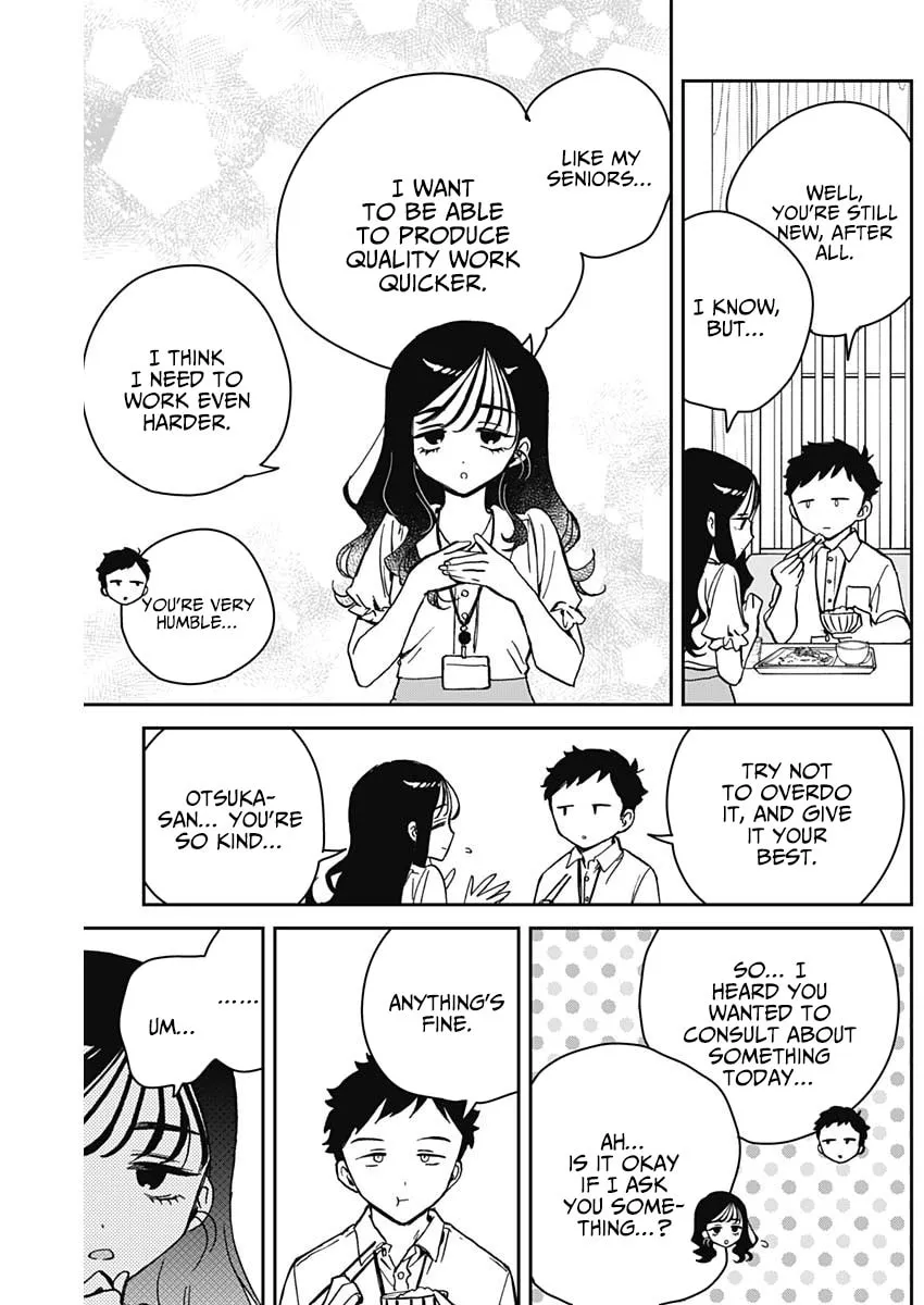 Noa Is My Senior, and My Friend Chapter 17 page 4 - 