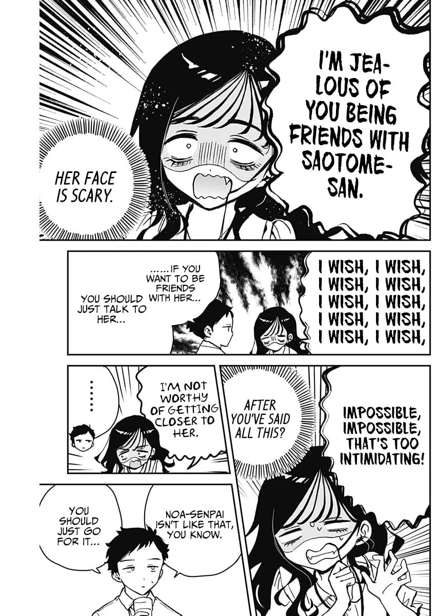 Noa Is My Senior, and My Friend Chapter 17 page 8 - 
