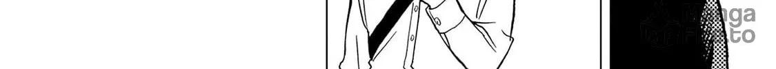 Noa Is My Senior, and My Friend Chapter 18.3 page 5 - 