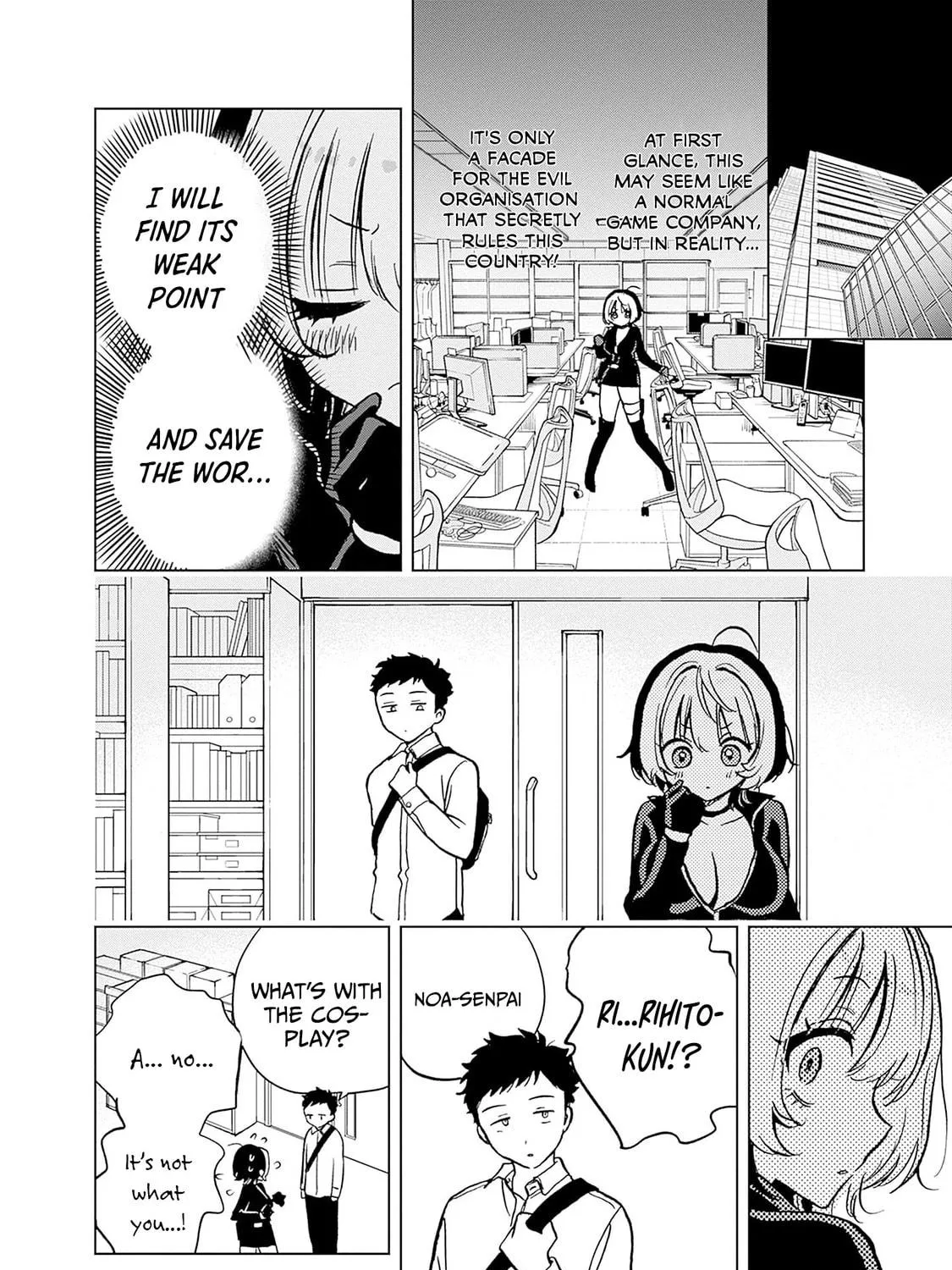 Noa Is My Senior, and My Friend Chapter 18.5 page 4 - 