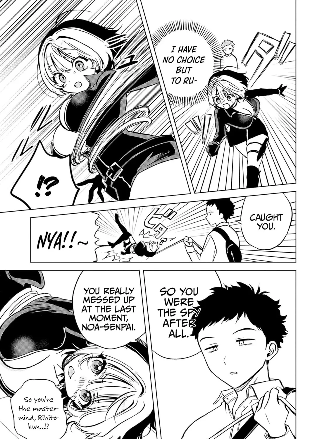Noa Is My Senior, and My Friend Chapter 18.5 page 6 - 