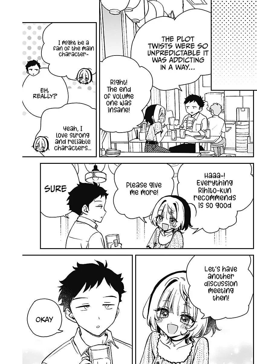 Noa Is My Senior, and My Friend Chapter 18 page 17 - 