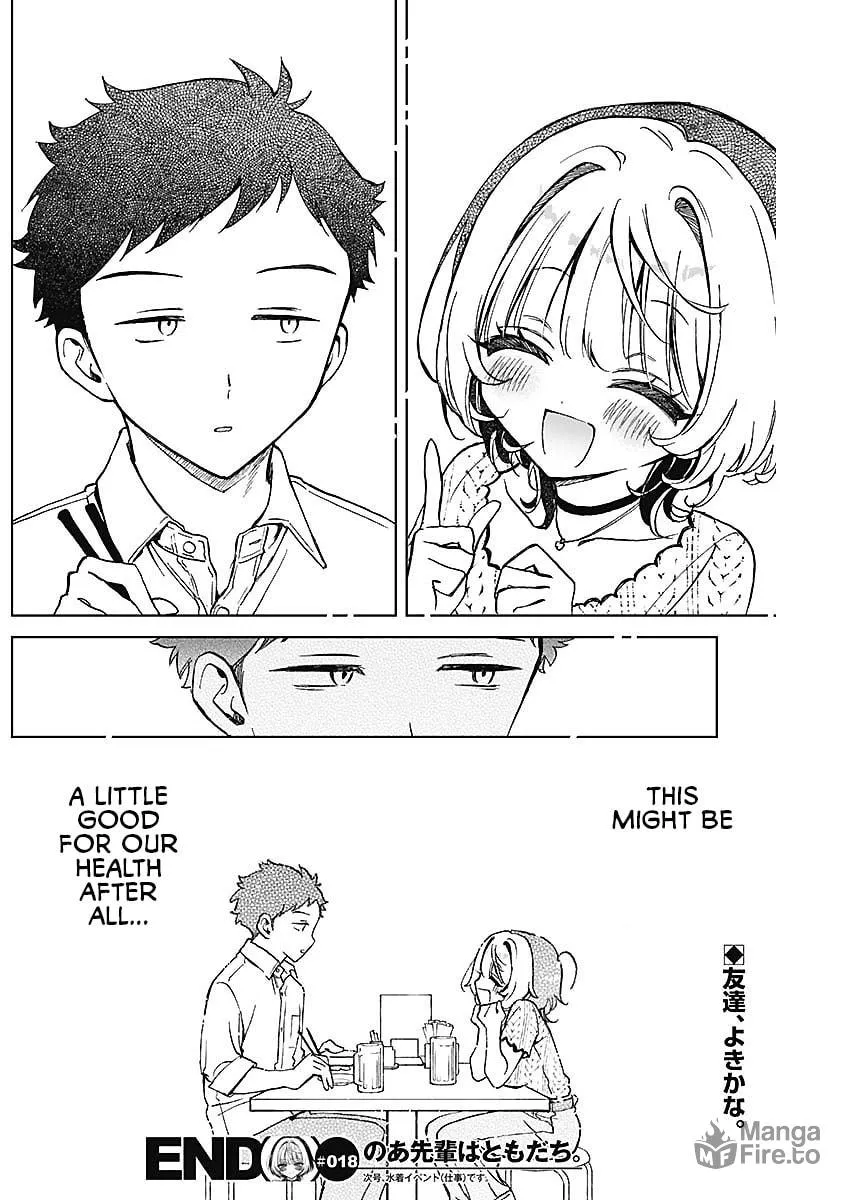Noa Is My Senior, and My Friend Chapter 18 page 18 - 