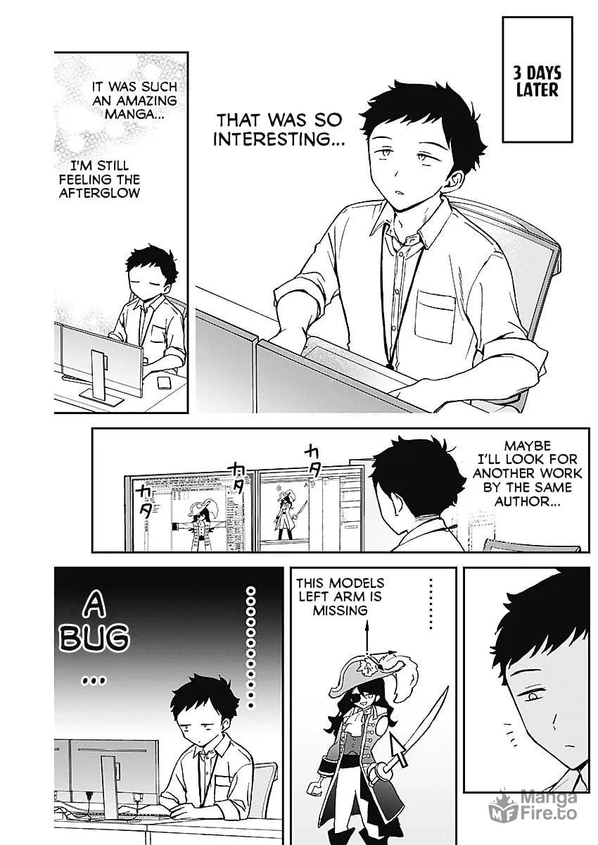 Noa Is My Senior, and My Friend Chapter 18 page 5 - 