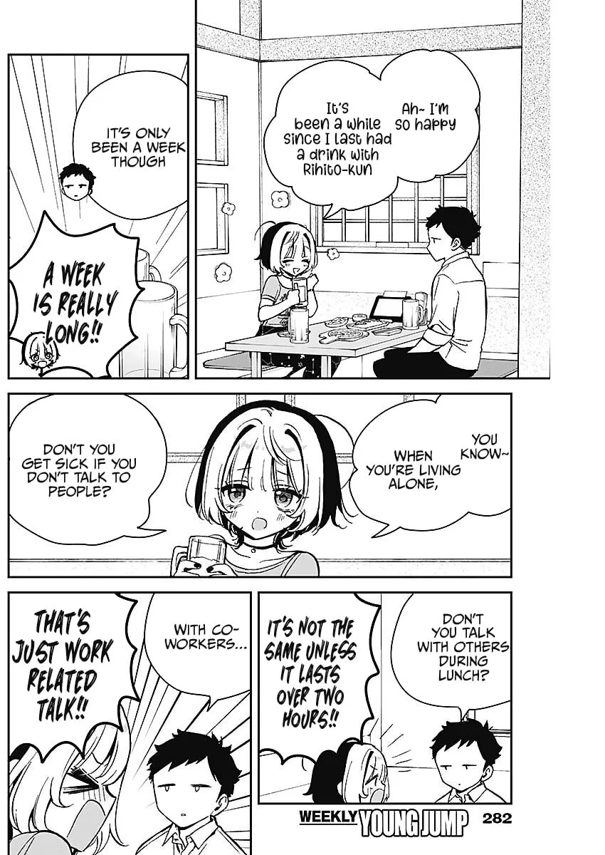 Noa Is My Senior, and My Friend Chapter 18 page 8 - 
