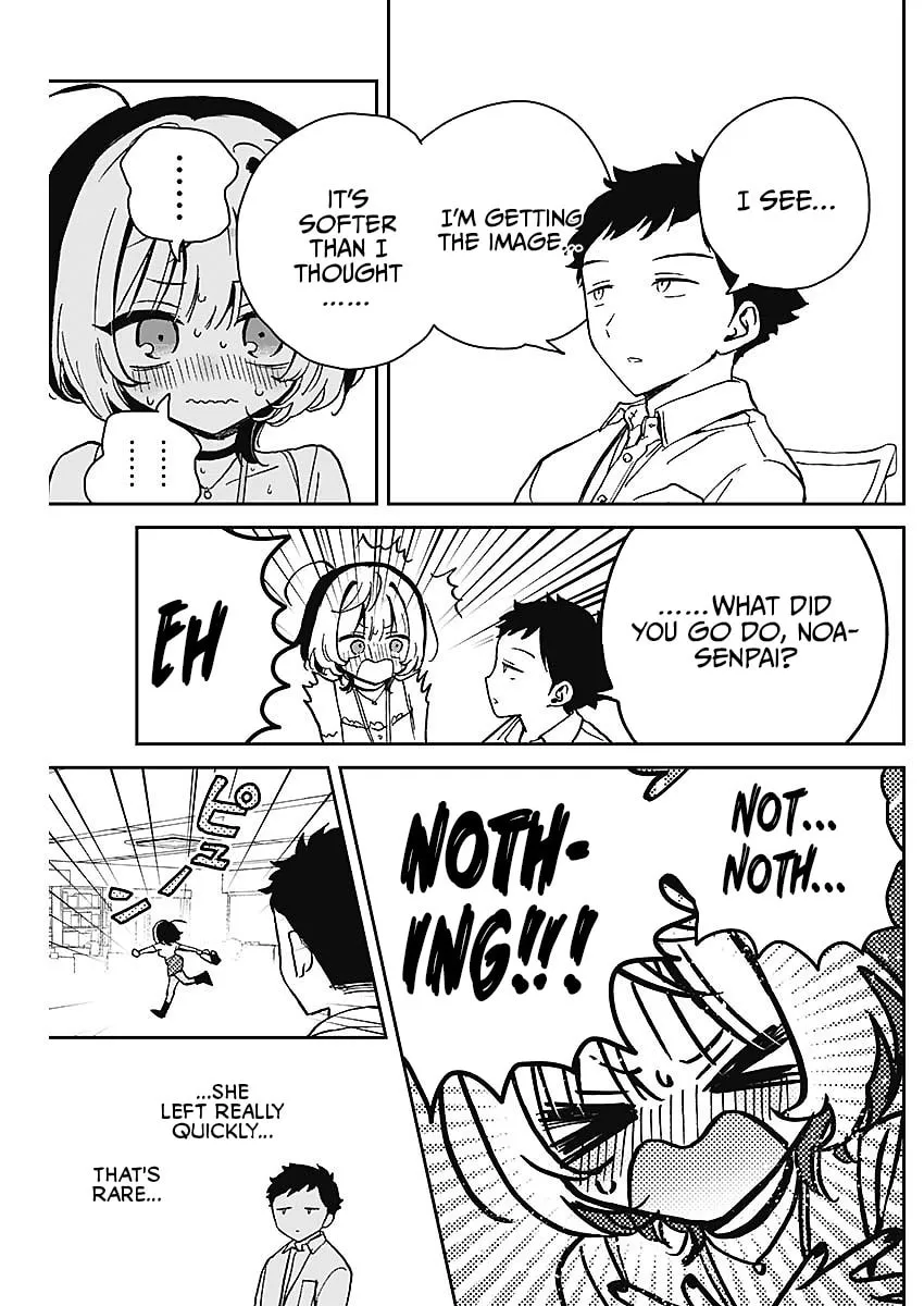 Noa Is My Senior, and My Friend Chapter 19 page 17 - 