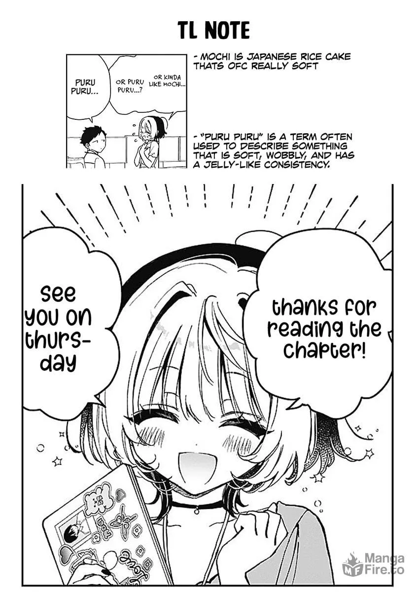 Noa Is My Senior, and My Friend Chapter 19 page 20 - 
