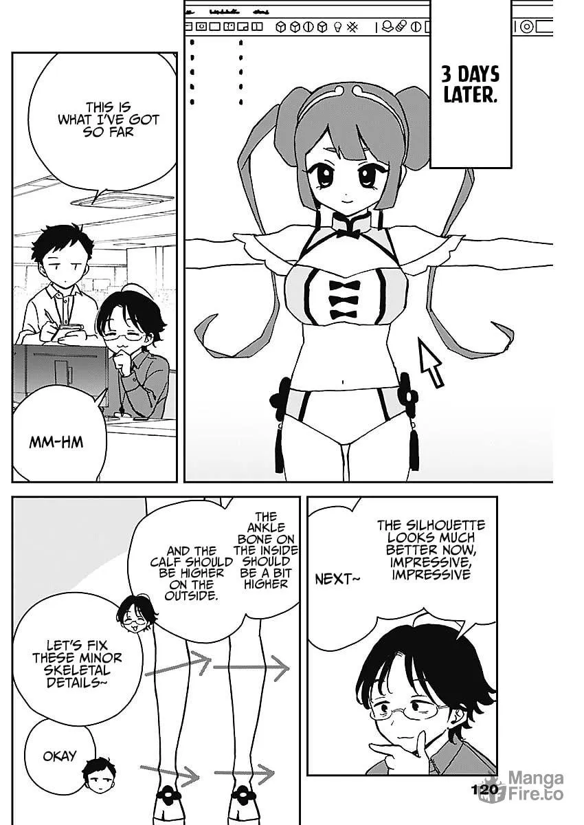 Noa Is My Senior, and My Friend Chapter 19 page 6 - 