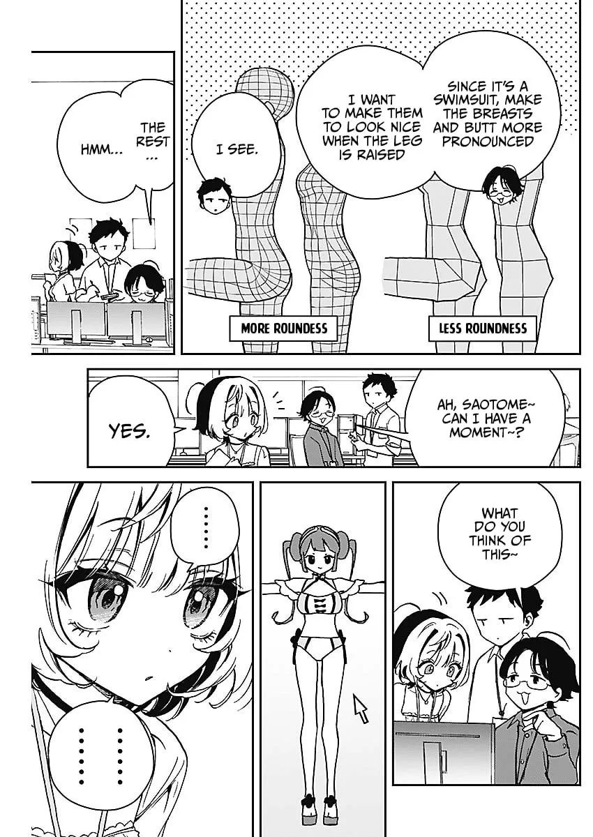 Noa Is My Senior, and My Friend Chapter 19 page 7 - 