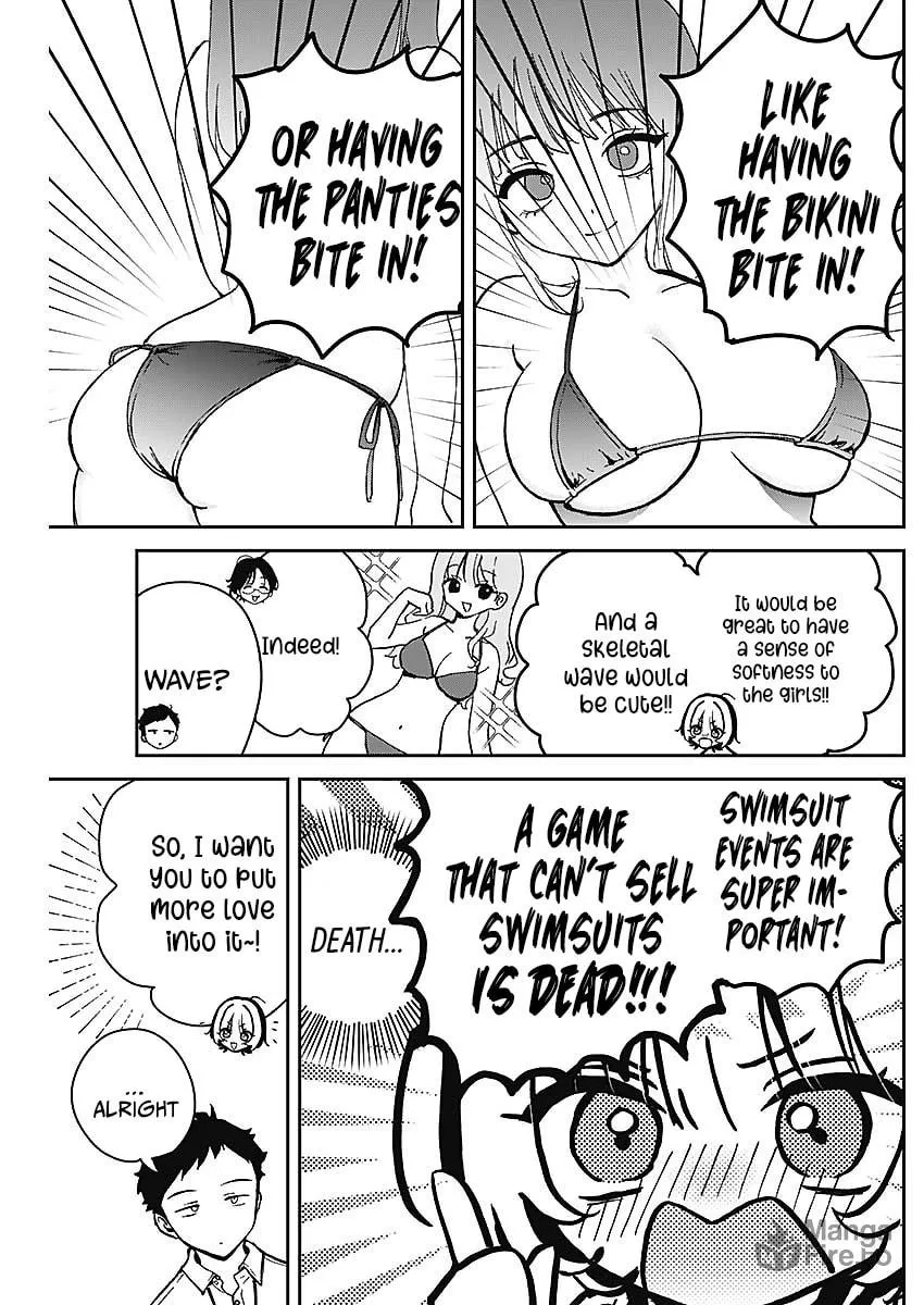 Noa Is My Senior, and My Friend Chapter 19 page 9 - 