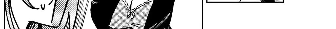 Noa Is My Senior, and My Friend Chapter 2.1 page 12 - 