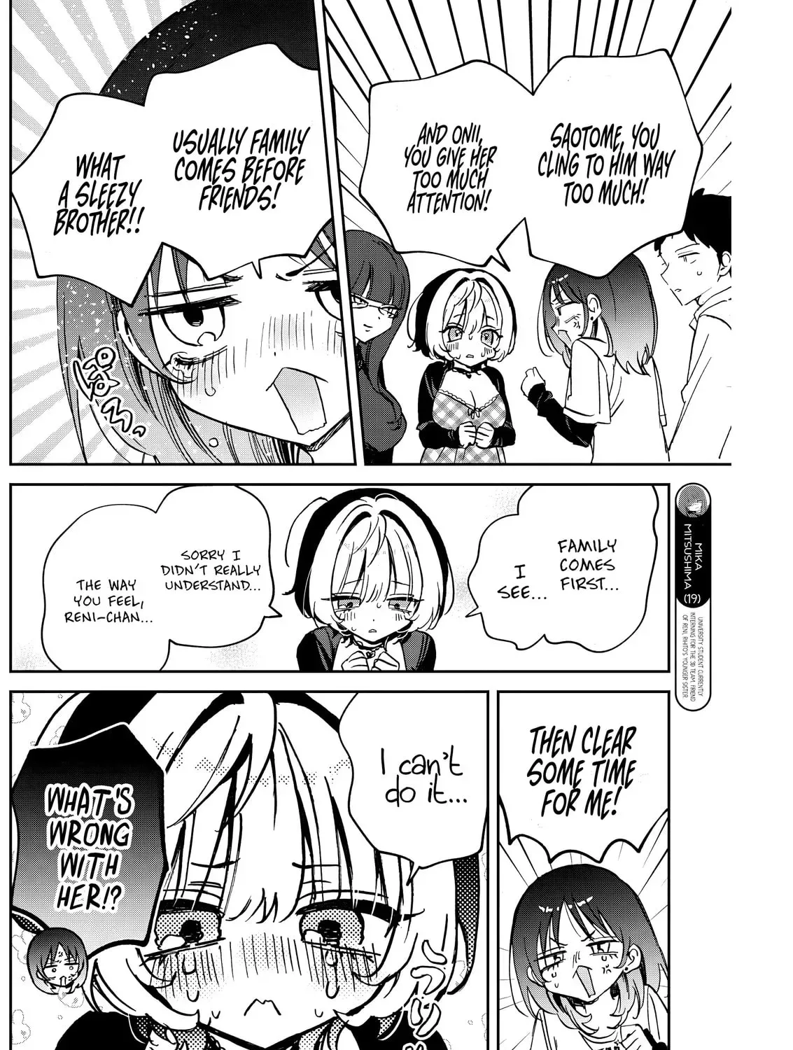 Noa Is My Senior, and My Friend Chapter 2.1 page 15 - 