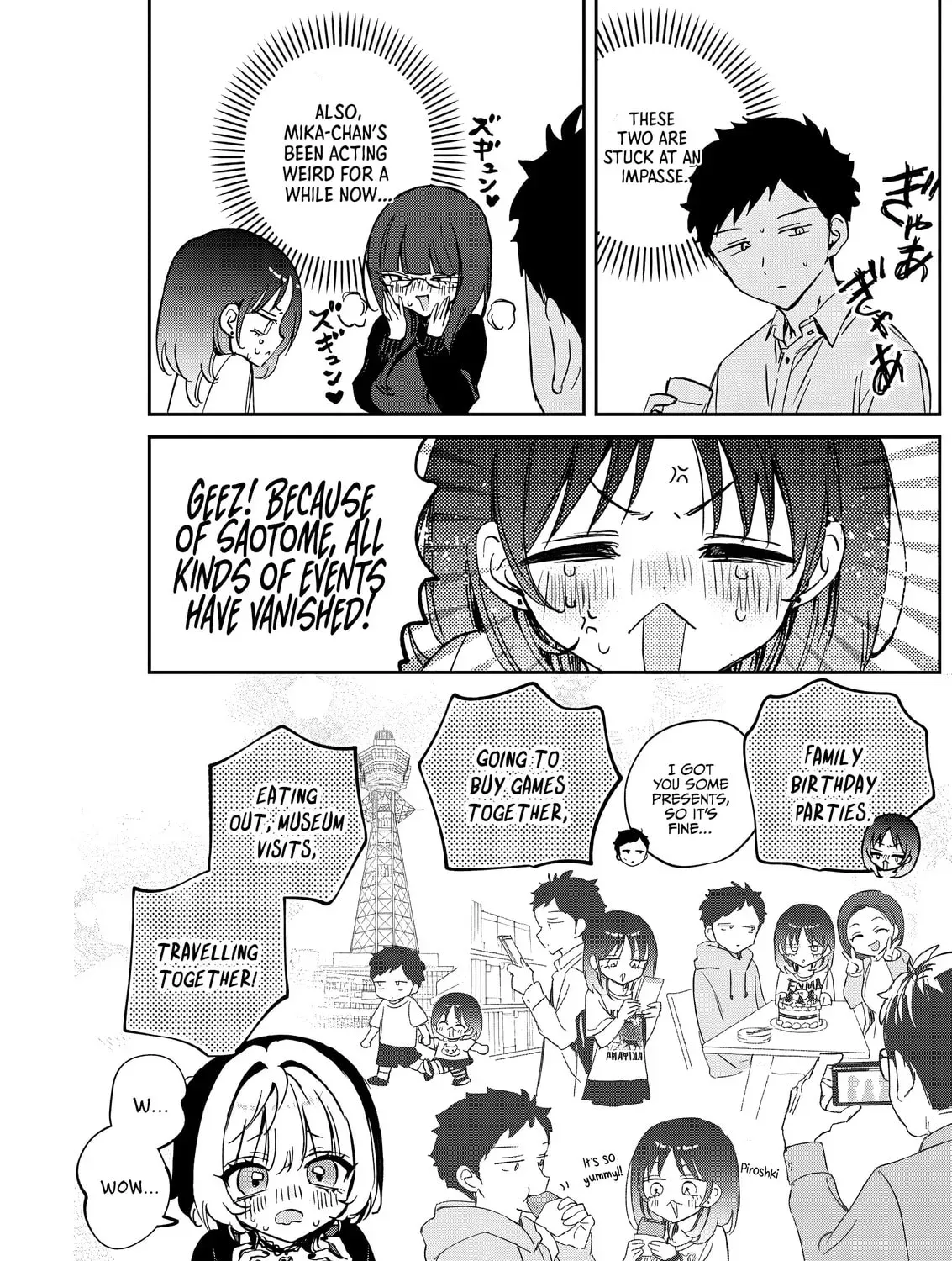Noa Is My Senior, and My Friend Chapter 2.1 page 17 - 