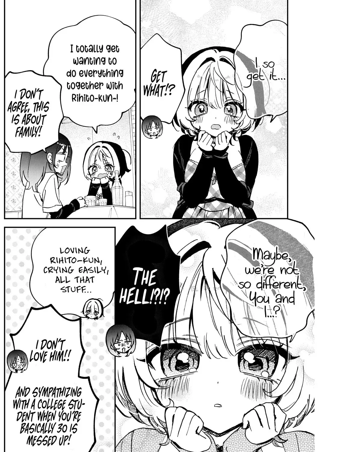 Noa Is My Senior, and My Friend Chapter 2.1 page 19 - 