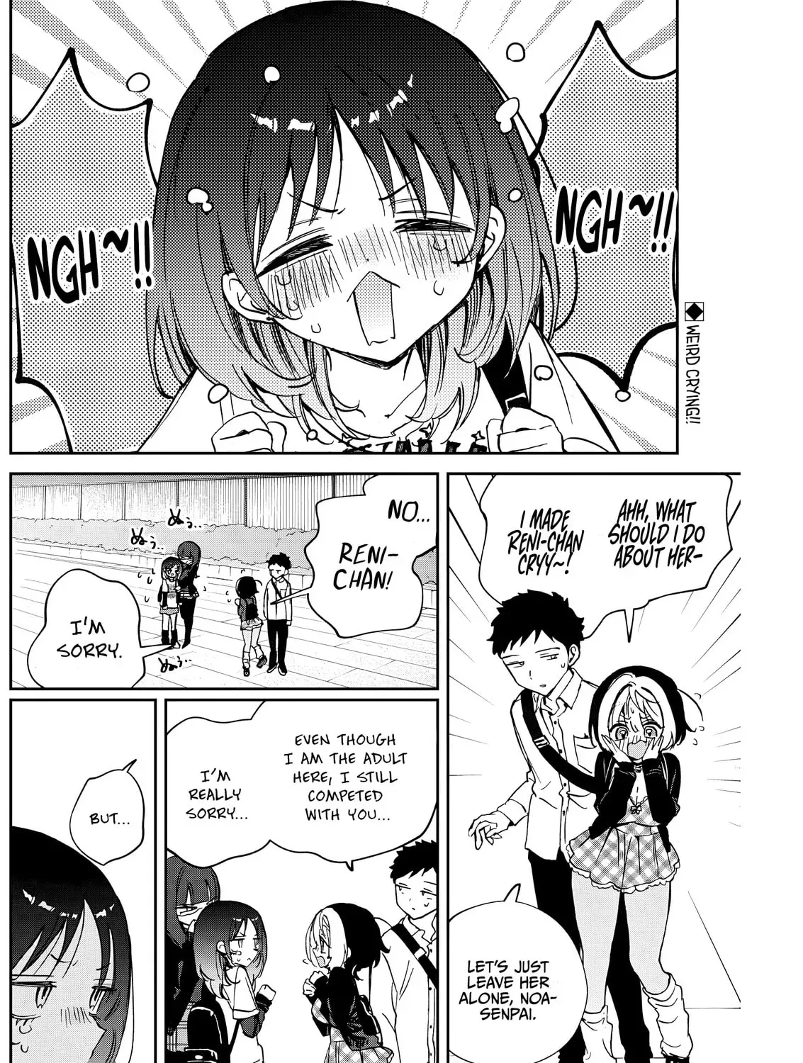 Noa Is My Senior, and My Friend Chapter 2.1 page 3 - 