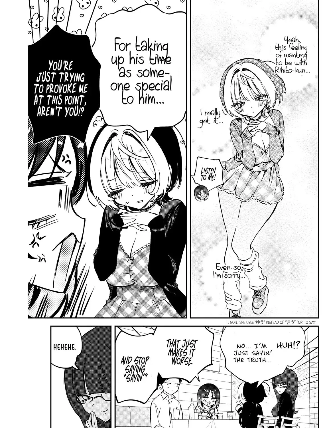 Noa Is My Senior, and My Friend Chapter 2.1 page 21 - 